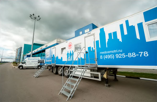 медосмотры.ру